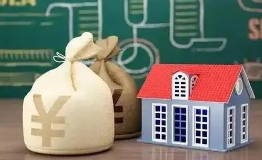 德宏老家买房提取公积金（老家有房能提公积金吗）